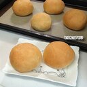 自然発酵で作る✨丸パン